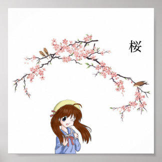 Japanese Cherry Blossom Girl Poster