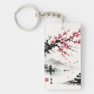 Japanese Cherry Blossom Ink Wash Painting - Zen Key Ring