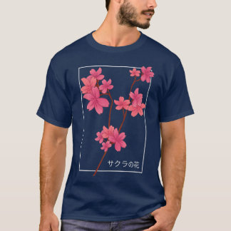 Japanese Cherry Blossom Pink Cute Flower Sakura Ae T-Shirt