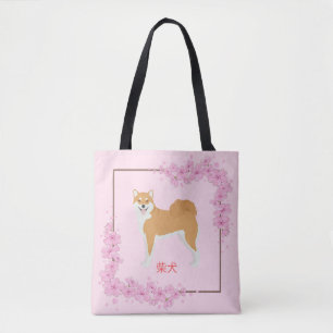 Japanese Cherry Blossom Shiba Inu Tote Bag