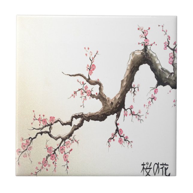 Japanese Cherry Blossoms Ceramic Tile (Front)