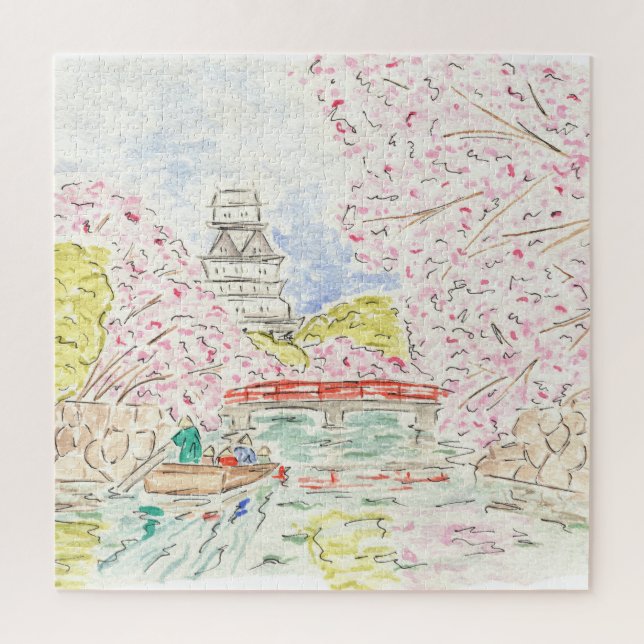 Japanese Cherry Blossoms Watercolor Jigsaw Puzzle (Vertical)
