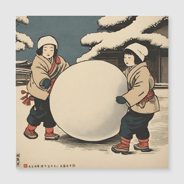 Japanese children rolling large snow balls magnetic invitation (Front)