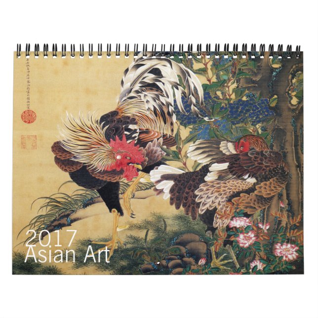 Japanese Chinese Art Rooster Year 2017 Calendar (Cover)