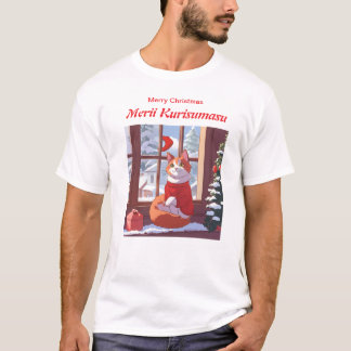 Japanese Christmas- Cute Anime Christmas Cat  T-Shirt