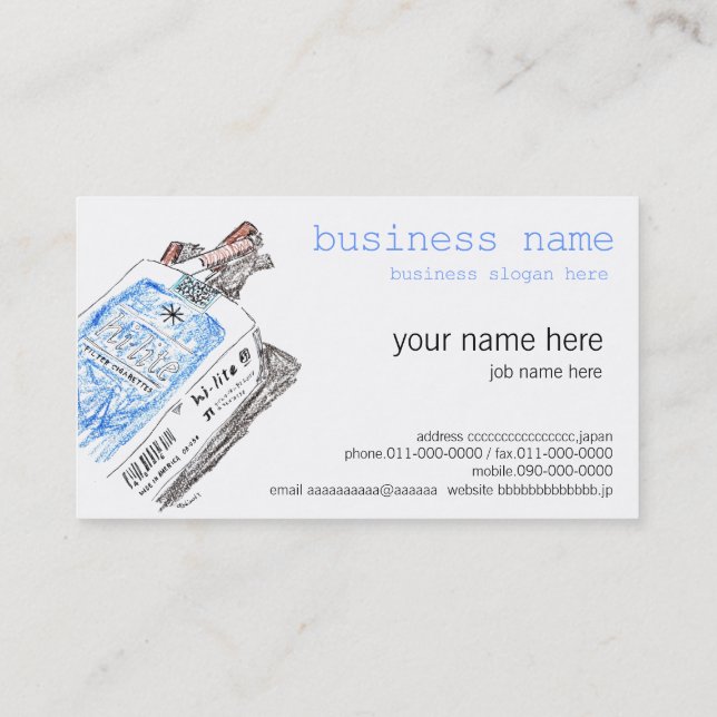 JAPANESE CIGARETTEの名刺 BUSINESS CARD (Back)