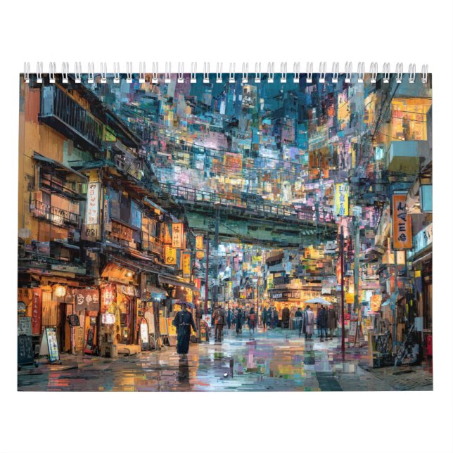 Japanese Cityscape | Tokyo Japan City Wall Calendar (Cover)