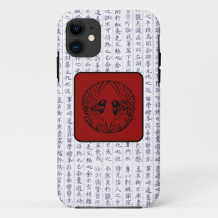 Japanese Clan Kamon Kanji Script Birds iPhone 11 Case