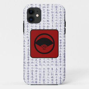 Japanese Clan Kamon Kanji Script Fan iPhone 11 Case