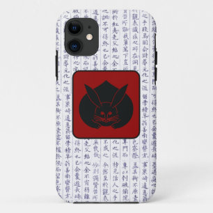 Japanese Clan Kamon Kanji Script Rabbit iPhone 11 Case