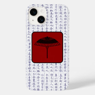Japanese Clan Kamon Kanji Script Umbrella Case-Mate iPhone 14 Case