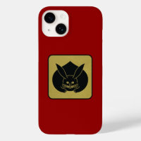 Japanese Clan Kamon Red Laquer and Gold Rabbit