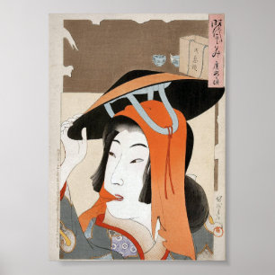 Japanese Classic Geisha Lady Art Print