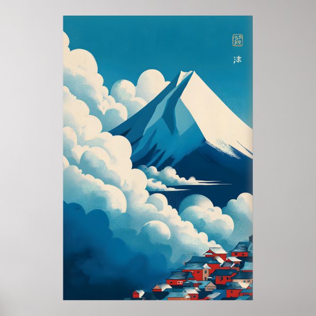 Japanese Cloud Wall Art - Layered Clouds and (Front)