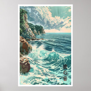 Japanese Coastal Art Print Blue Ocean Waves, Rocky
