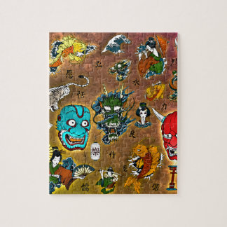 Japanese Collage Jigsaw Puzzle