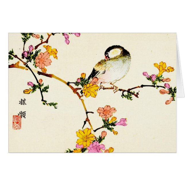Japanese Colourful Flowers & Bird (Front Horizontal)