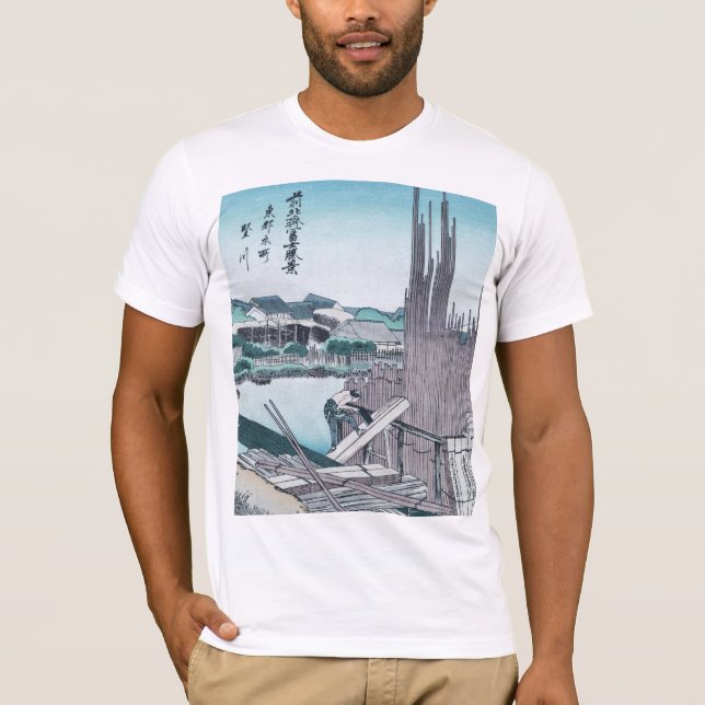 Japanese Construction Woodwork Ukiyo-e by Hokusai T-Shirt (Front)
