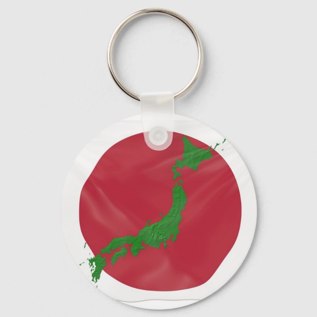 Japanese country key ring (Front)