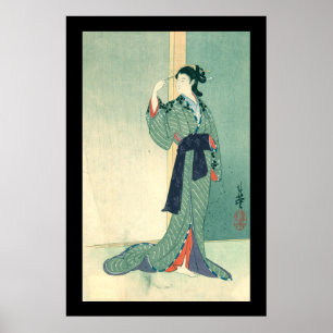 Japanese Courtesan (black) Poster