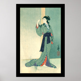 Japanese Courtesan (black) Poster