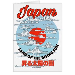 Japanese Crane birds