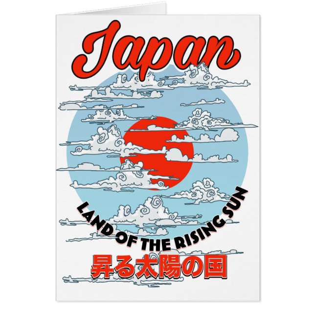 Japanese Crane birds (Front)