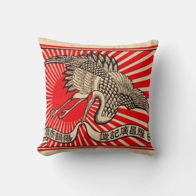 Japanese Crane Cushion (Front)
