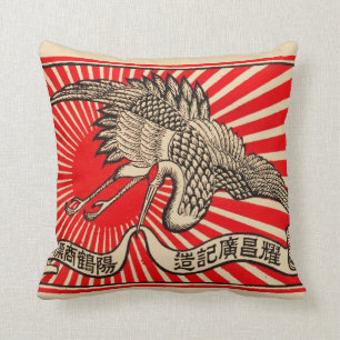 Japanese Crane Cushion