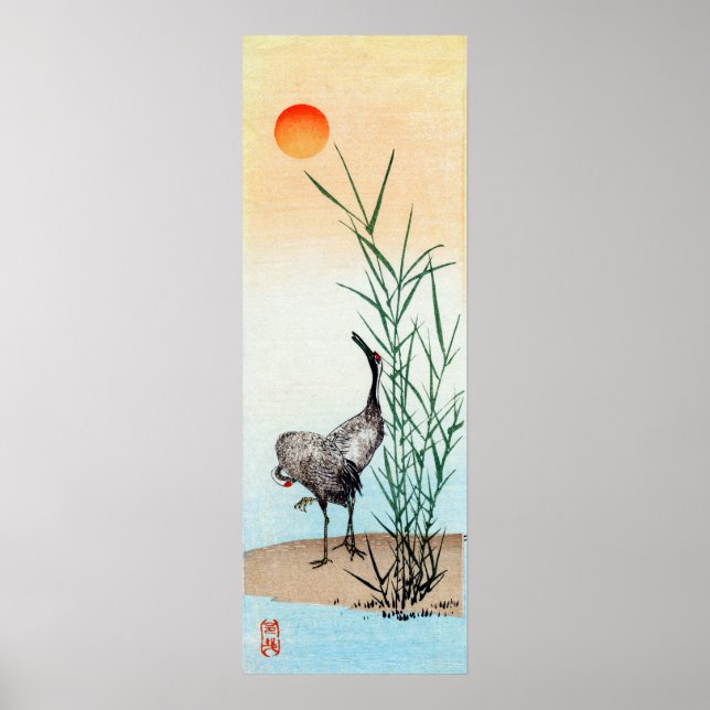 Japanese Crane no.2 Poster (Front)
