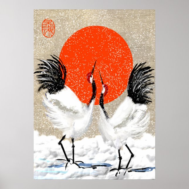 Japanese Crane Poster (Front)