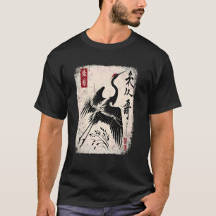 Japanese Crane Tsuru Longevity Sakura Nishikigoi K T-Shirt