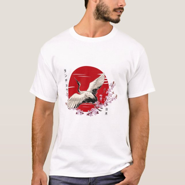 Japanese Crane Tsuru T-Shirt (Front)