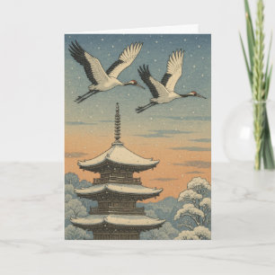 Japanese Cranes - Christmas Card