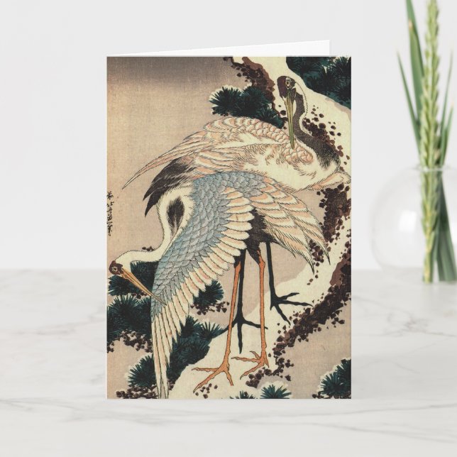 Japanese Cranes Holiday Card (Front)