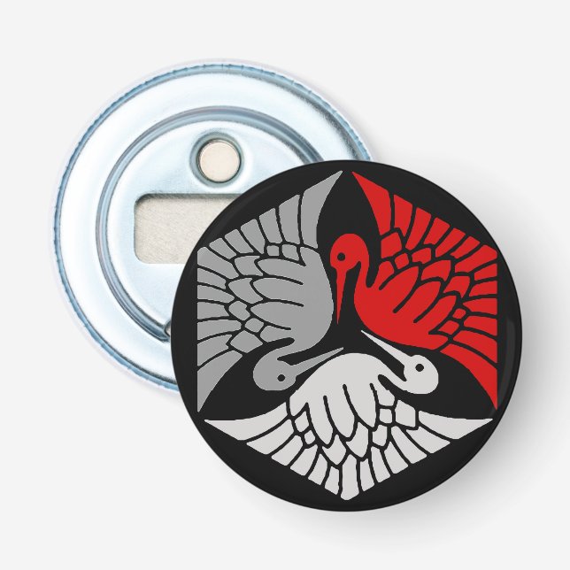 Japanese Cranes, Red, Grey / Grey and Black Bottle Opener (Front)
