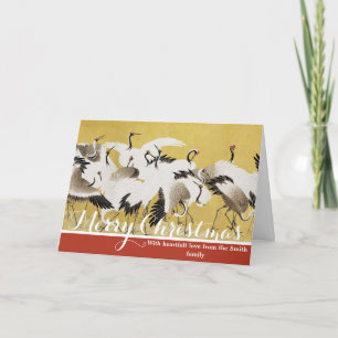 Japanese Cranes Vintage Bird Classic Holiday Card