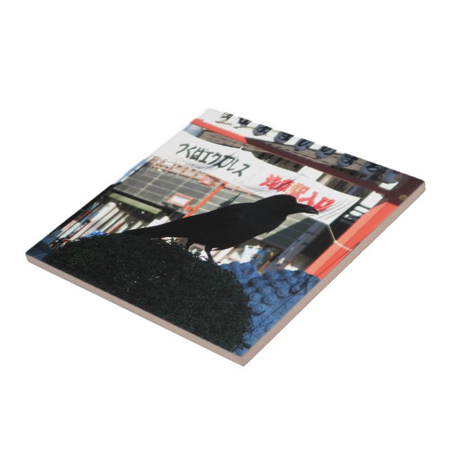 Japanese Crow Ceramic Tile (Side)