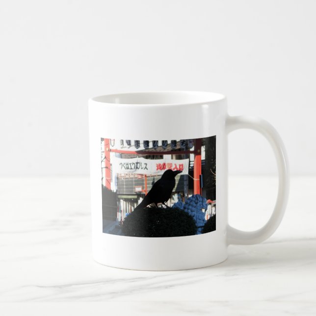 Japanese Crow Coffee Mug (Right)