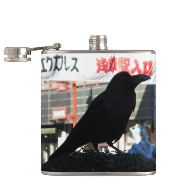 Japanese Crow Hip Flask (Opened)