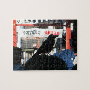 Japanese Crow Jigsaw Puzzle