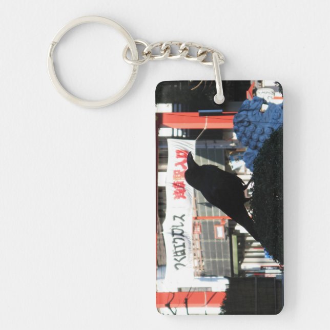Japanese Crow Key Ring (Front)