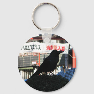 Japanese Crow Key Ring