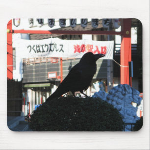 Japanese Crow Mouse Pad