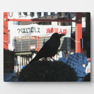 Japanese Crow Plaque