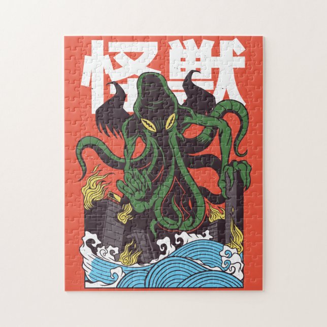 Japanese Cthulhu Jigsaw Puzzle (Vertical)