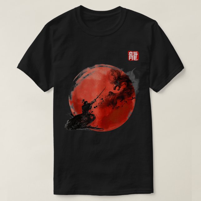 Japanese Culture Samurai Warriors Under A Cloudy R T-Shirt (Design Front)