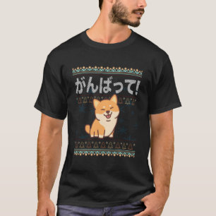 Japanese Cute Dog Ugly Christmas Shiba Inu T-Shirt