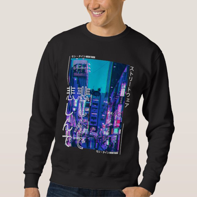 Japanese Cyberpunk Tokyo Streetwear Aesthetic Grap Sweatshirt (Front)