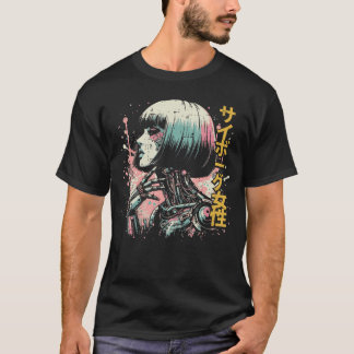 Japanese Cyborg Woman Cyberpunk Art Women Girls Me T-Shirt